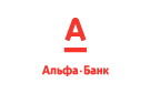 Банк Альфа-Банк в Кимовске